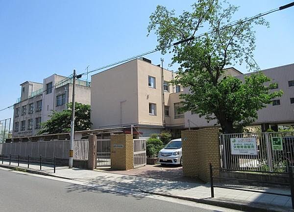 大阪市立淀川中学校まで1289m
