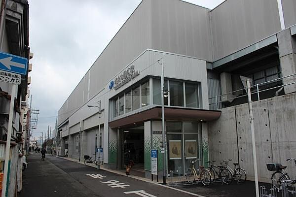 城北公園通駅(JR おおさか東線)まで1169m