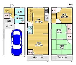 大阪市旭区中宮4丁目 中古戸建
