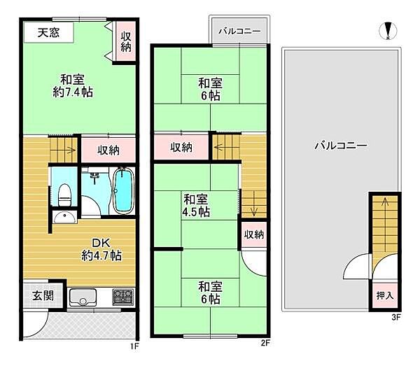 間取り：327002740176