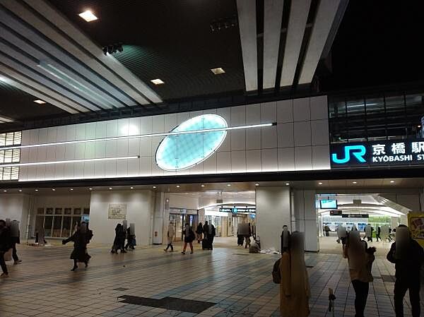 京橋駅(JR 大阪環状線)まで751m