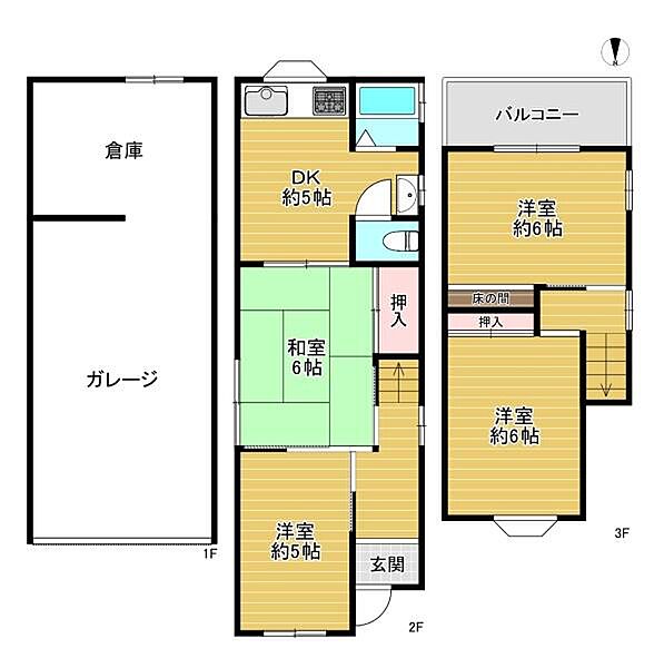 間取り：327002853702