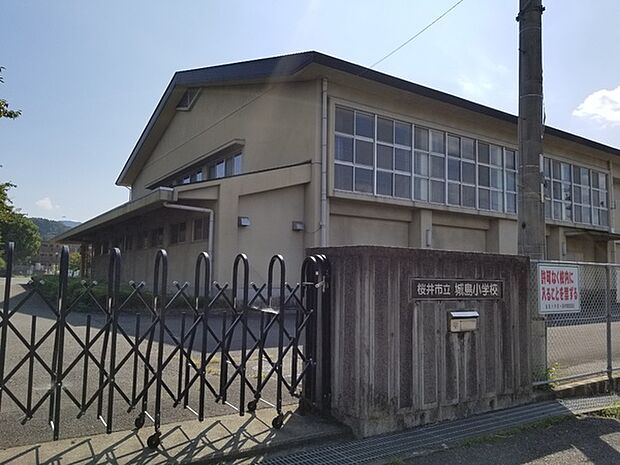 桜井市立城島小学校まで800m