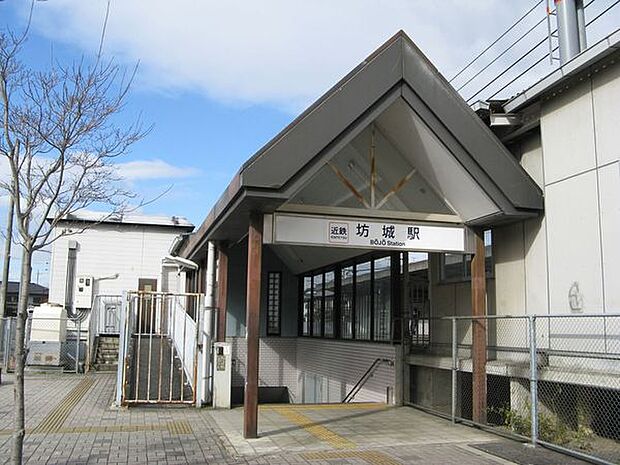 坊城駅(近鉄 南大阪線)まで259m
