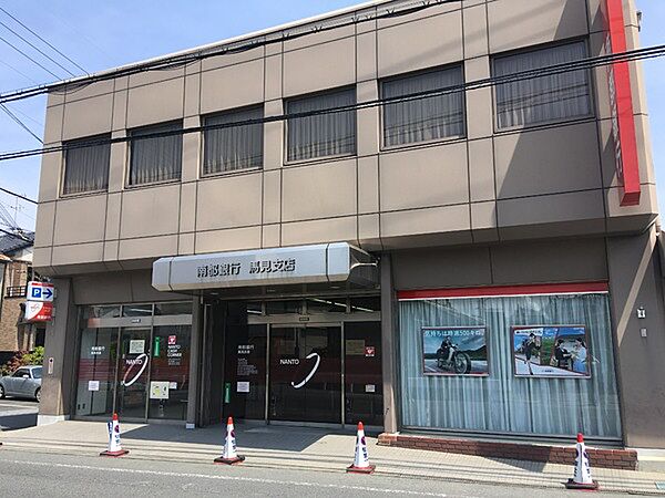 南都銀行馬見支店まで530m