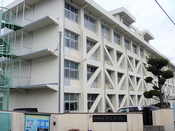 大和高田市立片塩中学校まで2148m