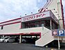 周辺：ダイソー橿原神宮店まで1074m