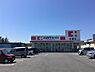 周辺：ココカラファイン坊城店まで1600m