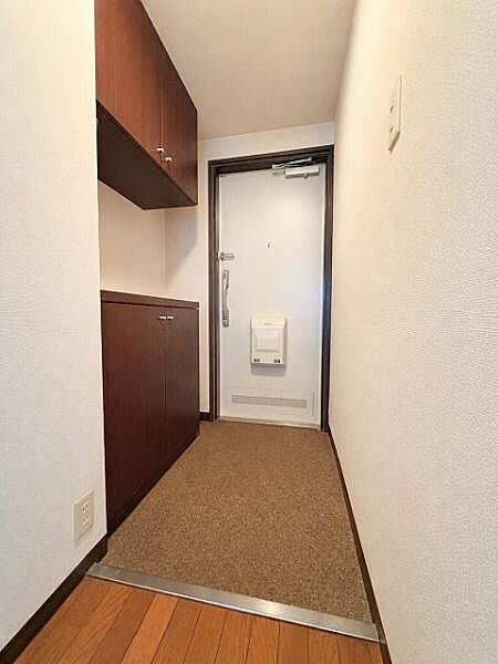 ＡＩによりお荷物の消去加工をしています