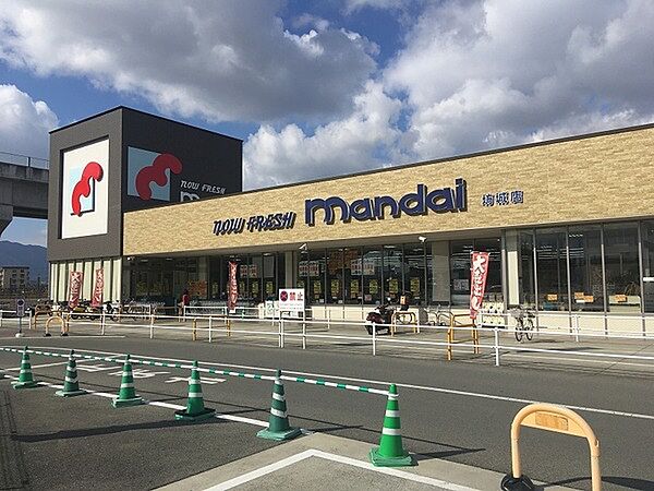 万代坊城店まで753m