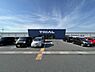 周辺：スーパーセンタートライアルまで733m