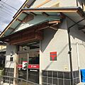 橿原西池尻簡易...