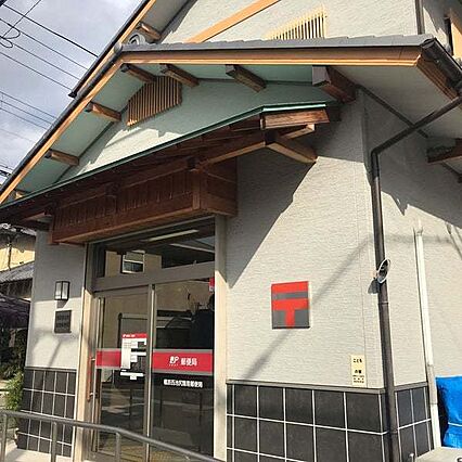 橿原西池尻簡易...