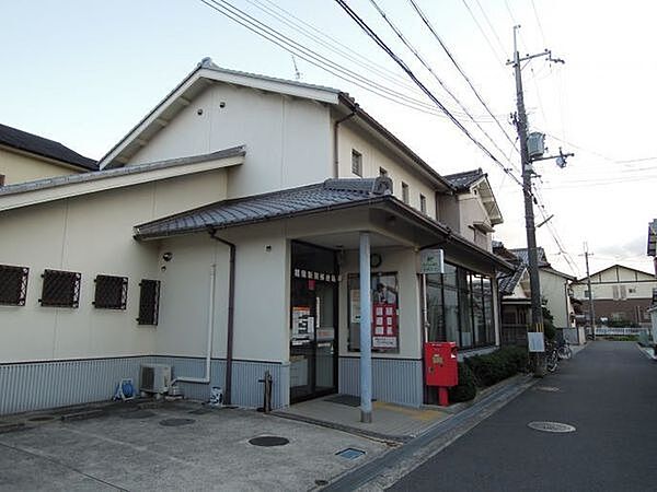橿原新賀郵便局まで1222m