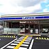 周辺：ローソン榛原長峯店まで1895m