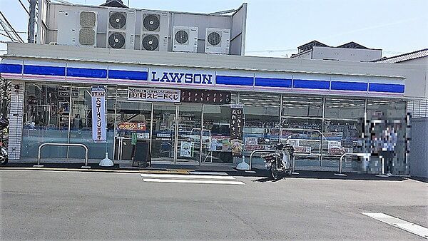 ローソン　高田内本町店まで620m