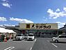 周辺：サンドラッグ橿原真菅店まで351m