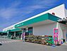周辺：スーパーエバグリーンプラス橿原膳夫店まで780m