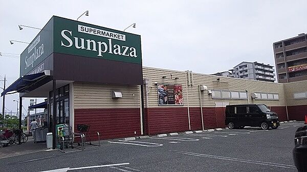 サンプラザ大和八木店まで612m
