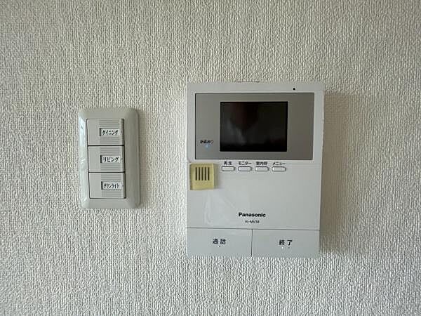 モニター付きインターホンで安心！