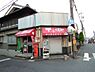 周辺：曲川簡易郵便局まで374m