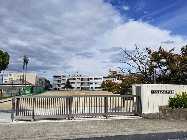 橿原市立八木中学校まで970m