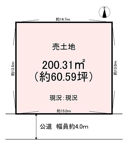 区画図：329000144923