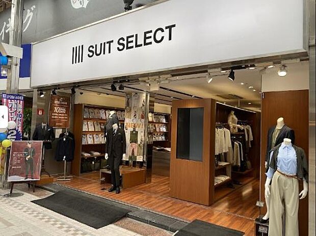 SUIT　SELECT　MUSASHIKOYAMAまで277m、SUIT　SELECT　MUSASHIKOYAMA