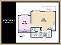 ホームズ東中野5階6,980万円