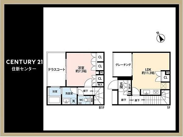 間取り：313004467407