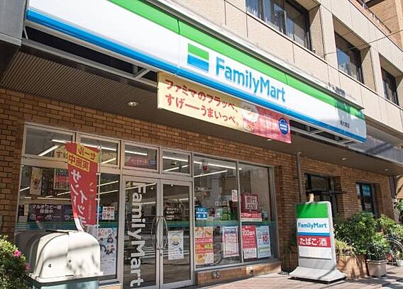 ファミリーマー...