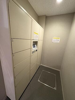 お出掛けの際に...