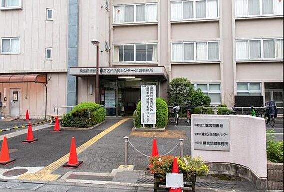 中野区立鷺宮図...