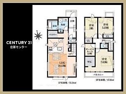東京都世田谷区喜多見1丁目