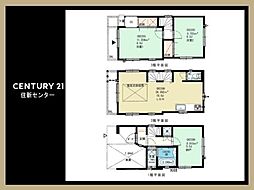 東京都渋谷区本町2丁目