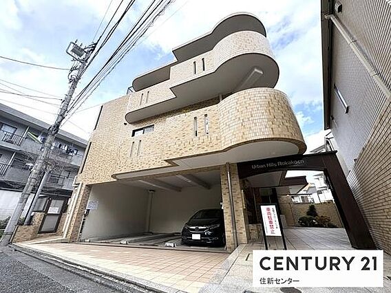 北・東の広々と...