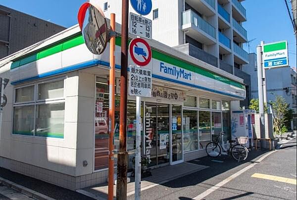 ファミリーマート中野本町五丁目店まで20m