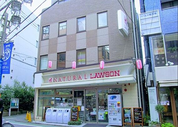 ナチュラルロー...