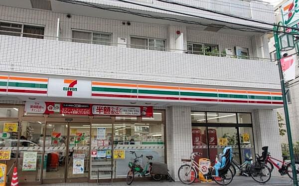 セブンイレブン代々木上原駅前店まで250m
