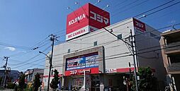 周辺施設の画像