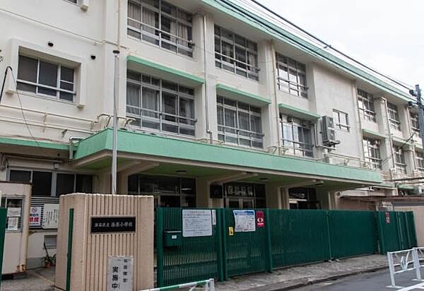 渋谷区立西原小学校まで300m