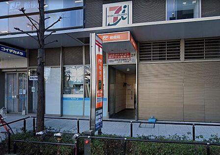 阿佐谷駅前郵便局まで650m