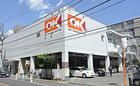オーケー初台店まで282m