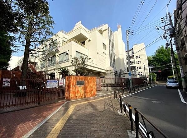渋谷区立常磐松小学校まで435m