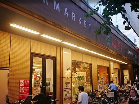 ライフ幡ヶ谷店まで350m