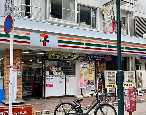 セブンイレブン世田谷用賀4丁目店まで130m