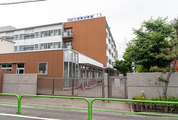 世田谷区立京西小学校まで276m