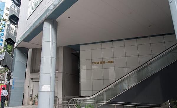 医療法人社団大坪会三軒茶屋第一病院まで1083m