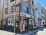 周辺：セブンイレブン世田谷成城6丁目店まで220m