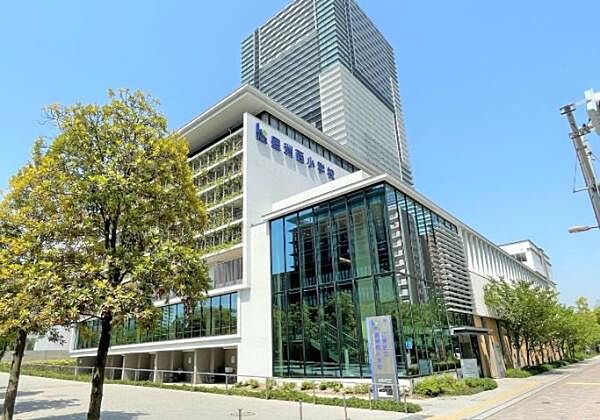 江東区立豊洲西小学校　　　　　　　　　　　　　　まで850m、徒歩11分